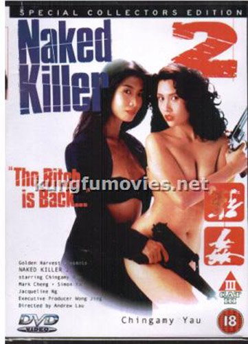 【中古】【未使用・未開封品】Naked Killer 2【メーカー名】【メーカー型番】【ブランド名】Golden Harvest ジャンル別 【商品説明】Naked Killer 2【注意】こちらは輸入品となります。当店では初期不良に限り、商品到着から7日間は返品を 受付けております。こちらは当店海外ショップで一般の方から買取した未使用・未開封品です。買取した為、中古扱いとしております。他モールとの併売品の為、完売の際はご連絡致しますのでご了承ください。ご注文からお届けまで1、ご注文⇒ご注文は24時間受け付けております。2、注文確認⇒ご注文後、当店から注文確認メールを送信します。3、当店海外倉庫から当店日本倉庫を経由しお届けしますので10〜30営業日程度でのお届けとなります。4、入金確認⇒前払い決済をご選択の場合、ご入金確認後、配送手配を致します。5、出荷⇒配送準備が整い次第、出荷致します。配送業者、追跡番号等の詳細をメール送信致します。6、到着⇒出荷後、1〜3日後に商品が到着します。　※離島、北海道、九州、沖縄は遅れる場合がございます。予めご了承下さい。お電話でのお問合せは少人数で運営の為受け付けておりませんので、メールにてお問合せお願い致します。営業時間　月〜金　10:00〜17:00お客様都合によるご注文後のキャンセル・返品はお受けしておりませんのでご了承下さい。