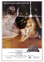 【中古】【未使用・未開封品】STAR WARS : Episode IV???A新しいHope???映画ポスター:スタイル' A ' (サイズ: 27?" x 40?" )
