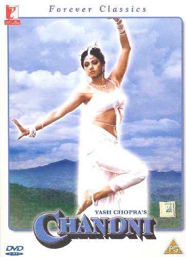 【中古】【未使用・未開封品】Chandni