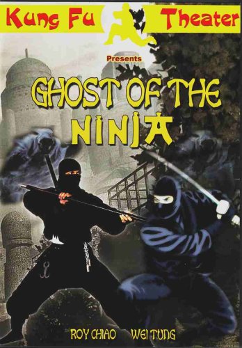【中古】【未使用・未開封品】Ghost Of The Ninja (Dubbed In English)
