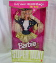 【中古】【未使用・未開封品】バービーBARBIE - Super Talk 輸入品 R6906