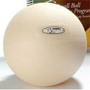 yÁzygpEJizFitBall Body Therapy-Small Ball Release Program 6 Intermediate (pearl) by Rolyn Prest