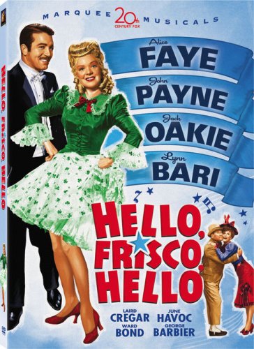 【中古】【未使用 未開封品】HELLO FRISCO HELLO