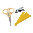 yÁzygpEJizDreambaby Manicure Set, Blue/Yellow by Dreambaby [sAi]