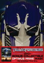 【中古】【未使用・未開封品】Transformers - with Optimus Prime Mask