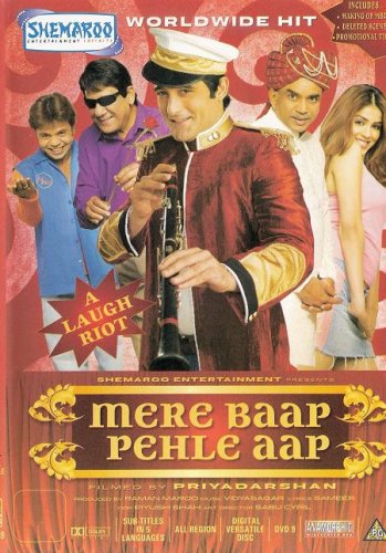【中古】【未使用・未開封品】Mere Baap Pehle Aap [Import anglais]