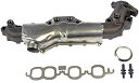 【中古】【未使用・未開封品】Dorman 674-653 Exhaust Manifold Kit(4)