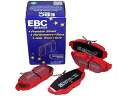 【中古】【未使用・未開封品】EBC Brakes DP31768C Redstuff セラミック低ダストブレーキパッド