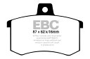 【中古】【未使用・未開封品】EBC ブレーキ DP4370R イエロースタッフストリートとトラックブレーキパッド