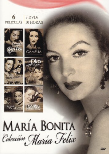 【中古】【未使用・未開封品】Maria Bonita