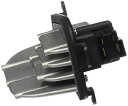 【中古】【未使用・未開封品】STANDARD IGN RU-351 ブロワーモーター抵抗器