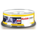 【中古】【未使用・未開封品】Kodakメディア製品LLC 50625?DVD + R 25パックコダック4.7?GB