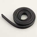 【中古】【未使用・未開封品】Bosch 00263096 Seal-Door