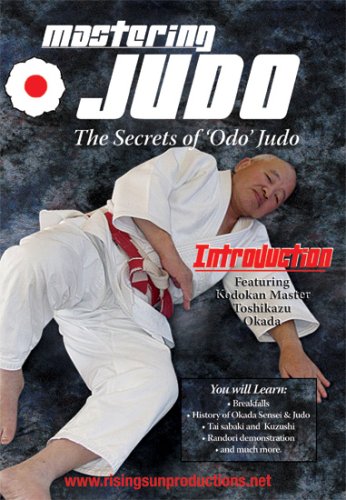 【中古】【未使用・未開封品】Judo Mastering Judo Introduction