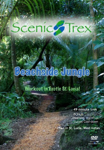 【中古】【未使用・未開封品】Scenic Trex Beachside Jungle DVD - Virtual Walking, Cycling, Treadmi..