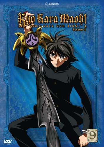 乐天商城 - 【中古】【未使用・未開封品】Kyo Kara Maoh 9: Season 2 [DVD] [Import]