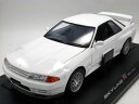 【中古】【未使用・未開封品】京商オリジナル 1/18 スカイラインGT-R (R32) V-SPEC II (ホワイト) 完成品
