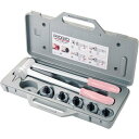 【中古】【未使用・未開封品】Ridgid 30032 Tube Extender Kit by Ridgid