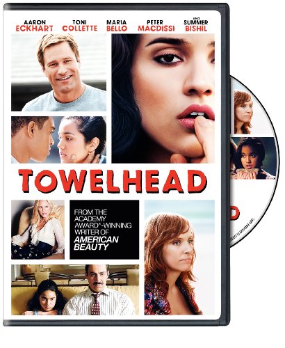 【中古】【未使用・未開封品】Towelhead