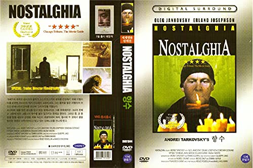 【中古】【未使用 未開封品】Nostalghia - 1983, Andrei Tarkovsky Import, All Regions