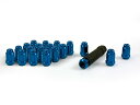 【中古】【未使用・未開封品】Gorilla Automotive 21133BL 小径 どんぐり ブルー 5ラグキット (12mm x 1.50スレッドサイズ)...