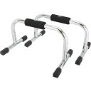 【中古】【未使用・未開封品】J Fit Proプッシュアップバー、ブラック/シルバー