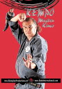 【中古】【未使用・未開封品】Kempo with Master Kimo Ferreira