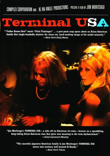 【中古】【未使用・未開封品】Terminal USA