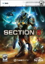 【中古】【未使用・未開封品】Section 8 (輸入版)