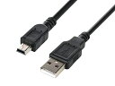 【中古】【未使用・未開封品】USB A To Mini-B 5Pin 28/28Awg Cable - 6Ft