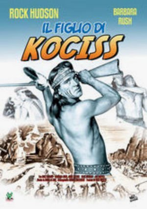 【中古】【未使用・未開封品】Taza, Son of Cochise [Region 2]