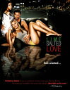【中古】【未使用・未開封品】LIME SALTED LOVE