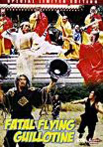 Fatal Flying Guillotine 1977