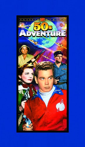 yÁzygpEJiz50s Adventure TV Classics [DVD]