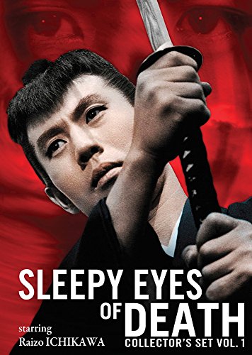 【中古】【未使用・未開封品】SLEEPY EYES OF DEATH COLLECTOR'S SET 1 (4PC)(北米版)(リージョンコード1)[DVD][Import]