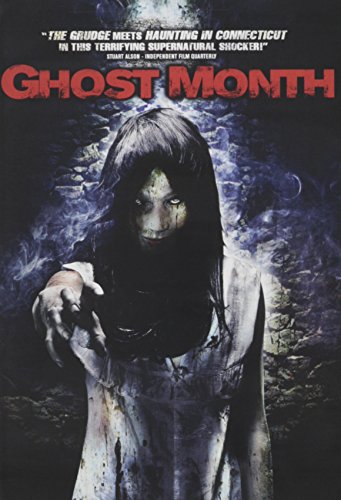 【中古】【未使用・未開封品】Ghost Month