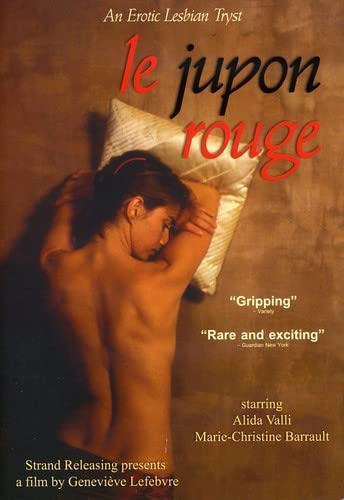 【中古】【未使用・未開封品】LE JUPON ROUGE