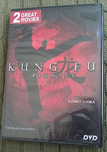 【中古】【未使用・未開封品】Sonny Chiba Martial Arts Masters: The Streetfighter/Return of the Street Fighter