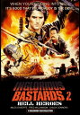 【中古】【未使用・未開封品】Inglorious Bastards 2: Hell Heroes