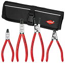 【中古】【未使用・未開封品】Knipex - 4 PC Circlip (Snap-Ring) Set - 9K-00-19-54-US by Knipex [...