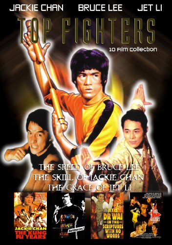 【中古】【未使用・未開封品】Top Fighters: 10 Film Collection 【中古】【未使用・未開封品】Top Fighters: 10 Film Collection