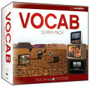 【中古】【未使用・未開封品】Teaching Systems Vocab: Super Pack [DVD]
