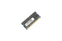 【中古】【未使用・未開封品】1GB DDR2 5300 SO-DIMM 64M*8