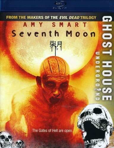 【中古】【未使用・未開封品】Seventh Moon [Blu-ray]