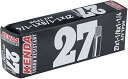 Kenda Butyl tube, Thornproof 27x1-1/8-1-1/4 SV by Kenda