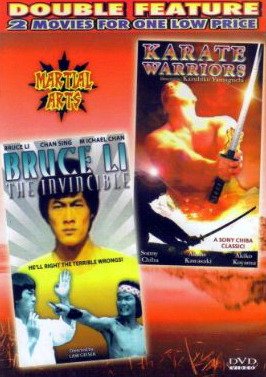【中古】【未使用・未開封品】Bruce Li The Invincible / Karate Warriors
