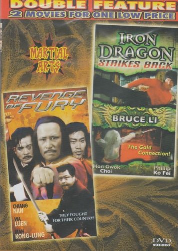 【中古】【未使用・未開封品】Reveng