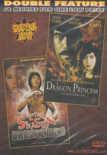【中古】【未使用・未開封品】Dragon Princess / Enter The Game Of Shaolin Bronzrmen [Slim Case]