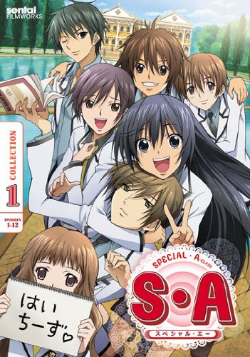 ����šۡ�̤���ѡ�̤�����ʡ�Special A: Collection 1 [DVD] [Import]