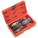 【中古】【未使用・未開封品】Sealey SEAVS1668 VS1668エキゾーストパイプエキスパンダセット3個、赤(4)
